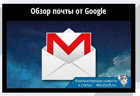 дмимил|Вход в Gmail .